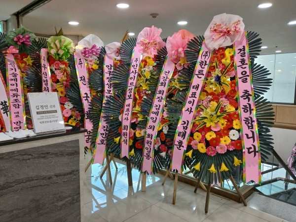 배송사진
