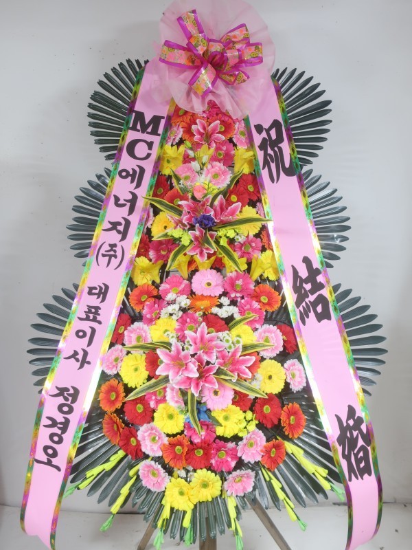 배송사진