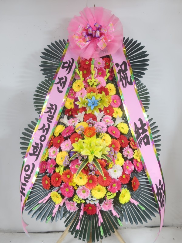 배송사진