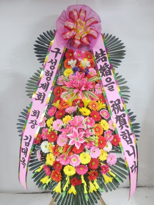 배송사진