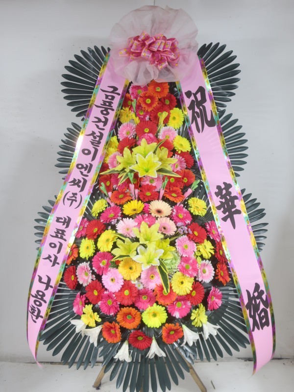 배송사진
