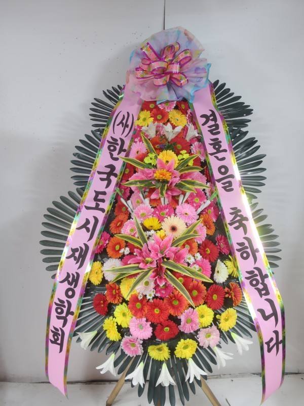 배송사진