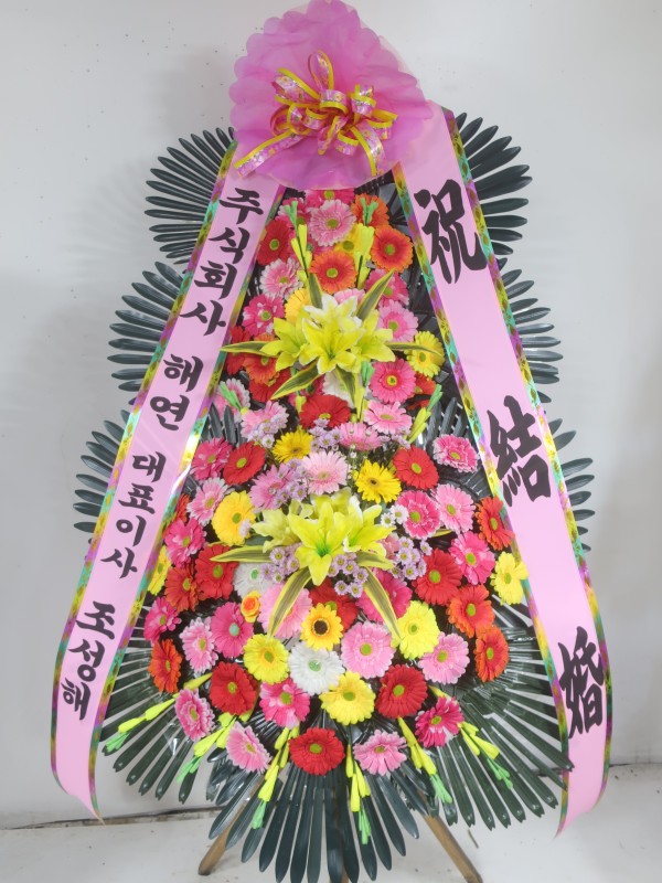 배송사진