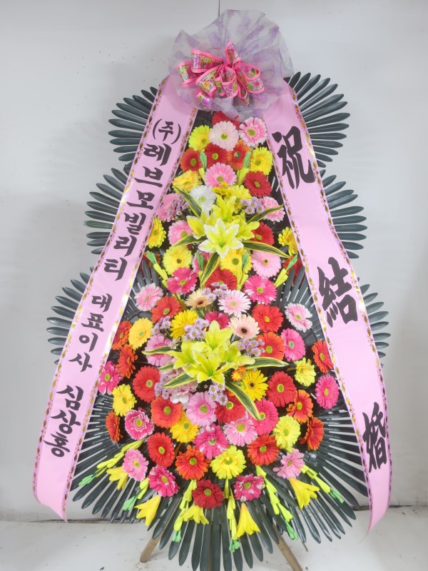 배송사진