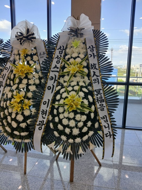 배송사진