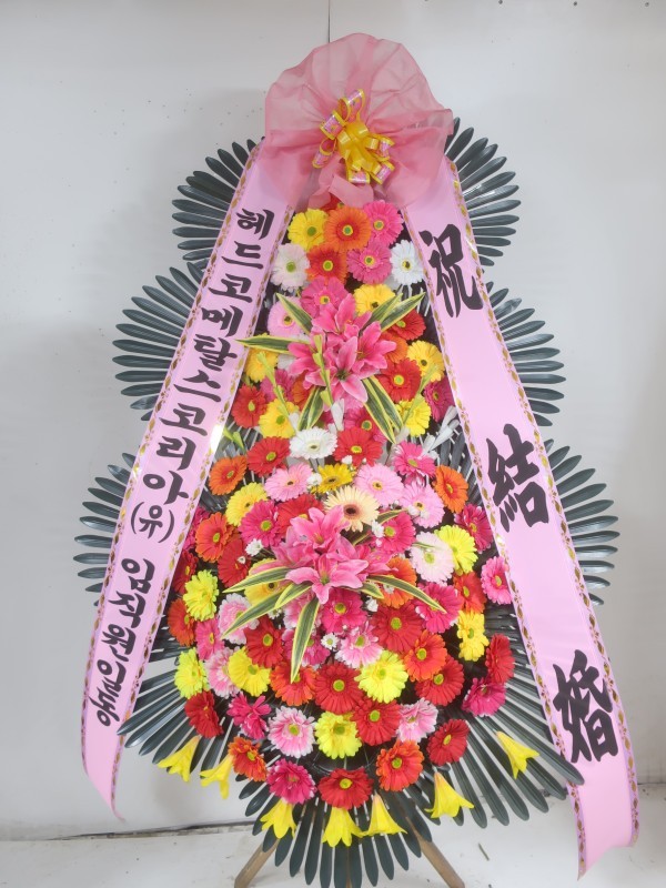 배송사진