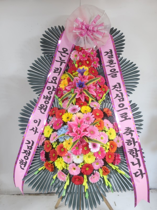 배송사진