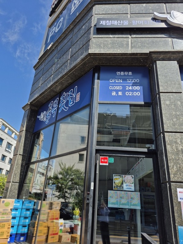 업로드 이미지