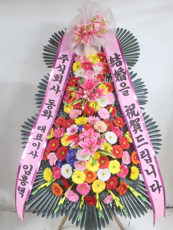 배송사진