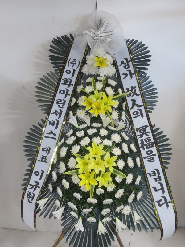 배송사진