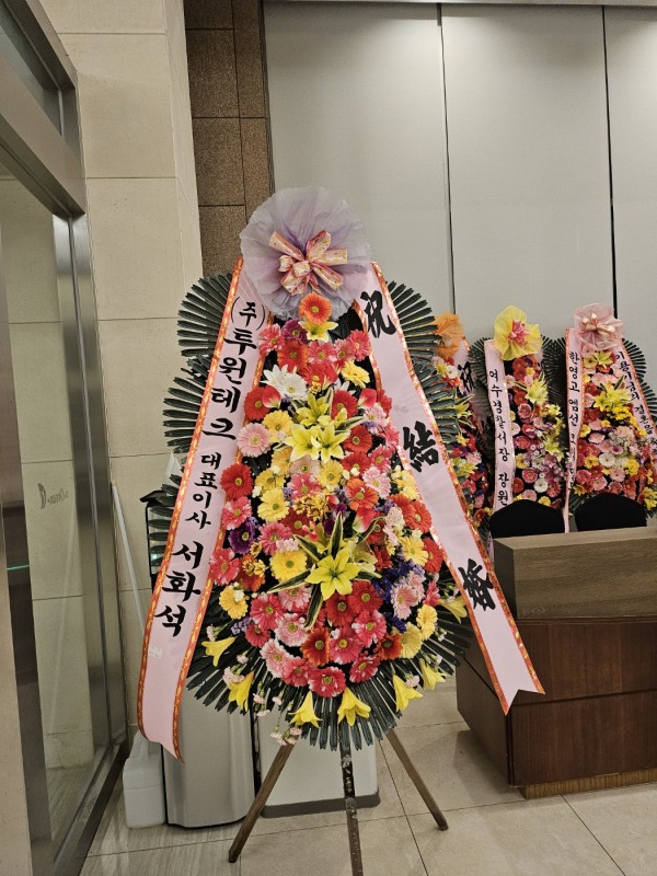 업로드 이미지