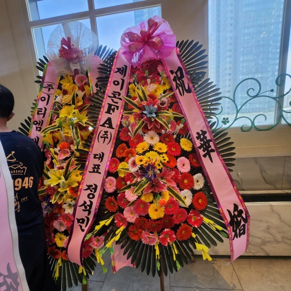 배송사진