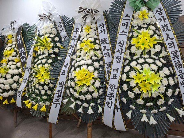 배송사진