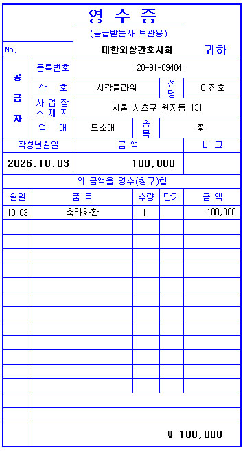 업로드 이미지