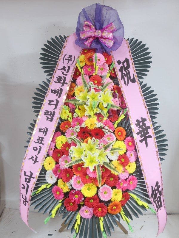 배송사진