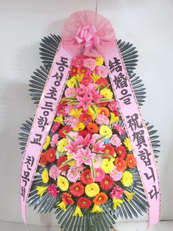 배송사진