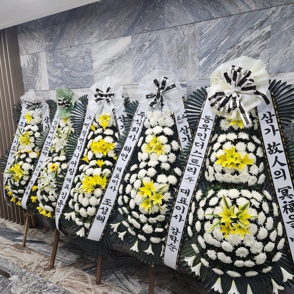 배송사진