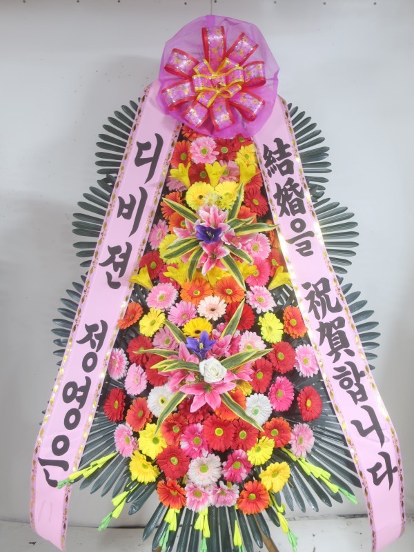 배송사진