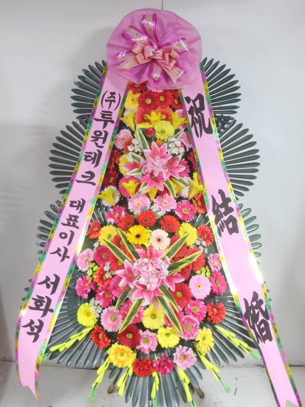 배송사진