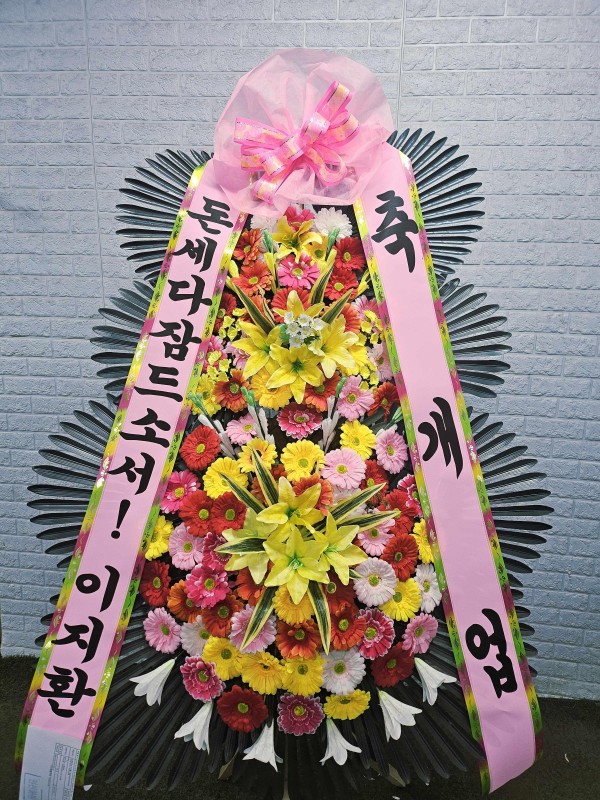 업로드 이미지