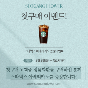 배너이미지