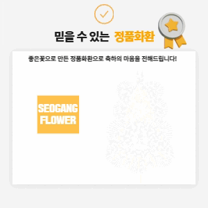 배너이미지