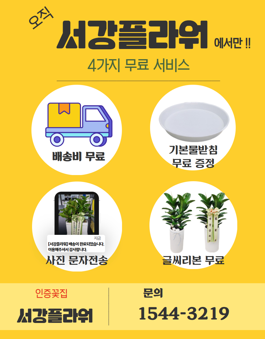 설명이미지