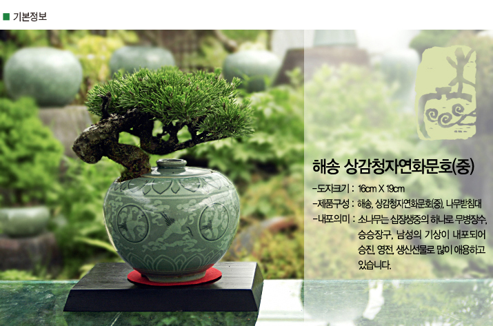 설명이미지