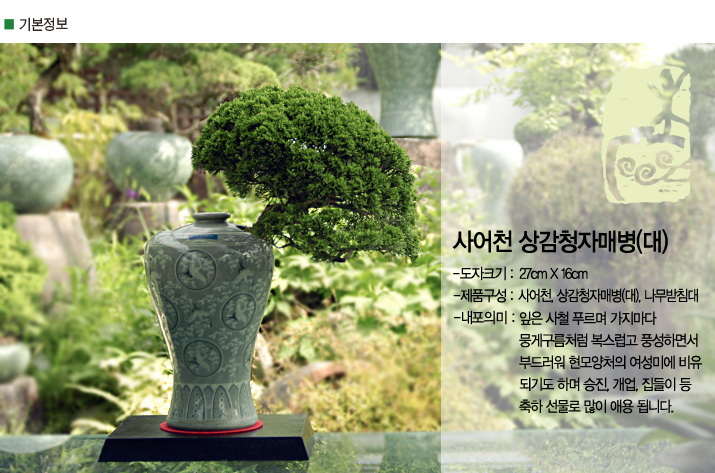 설명이미지