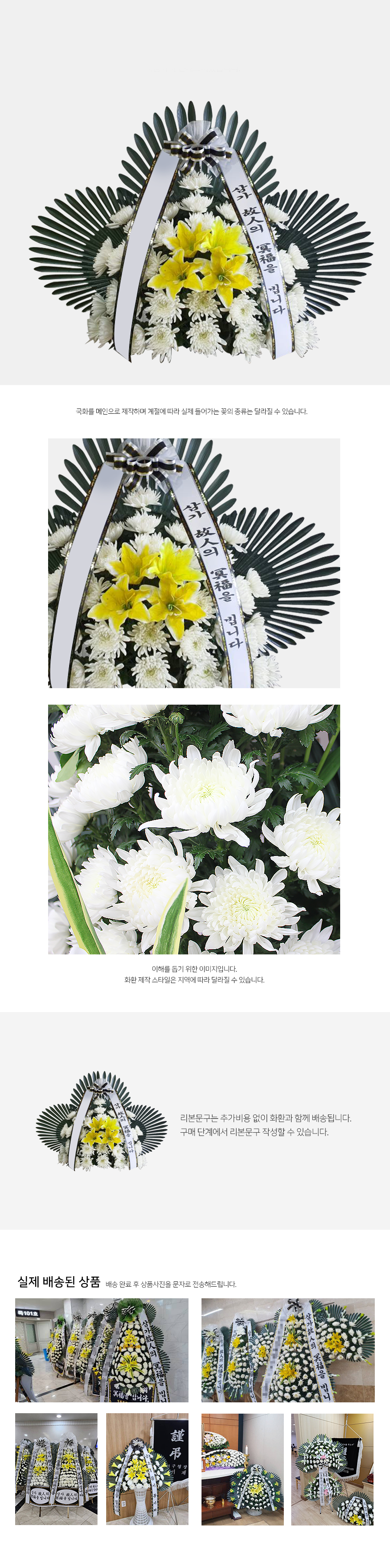 설명이미지