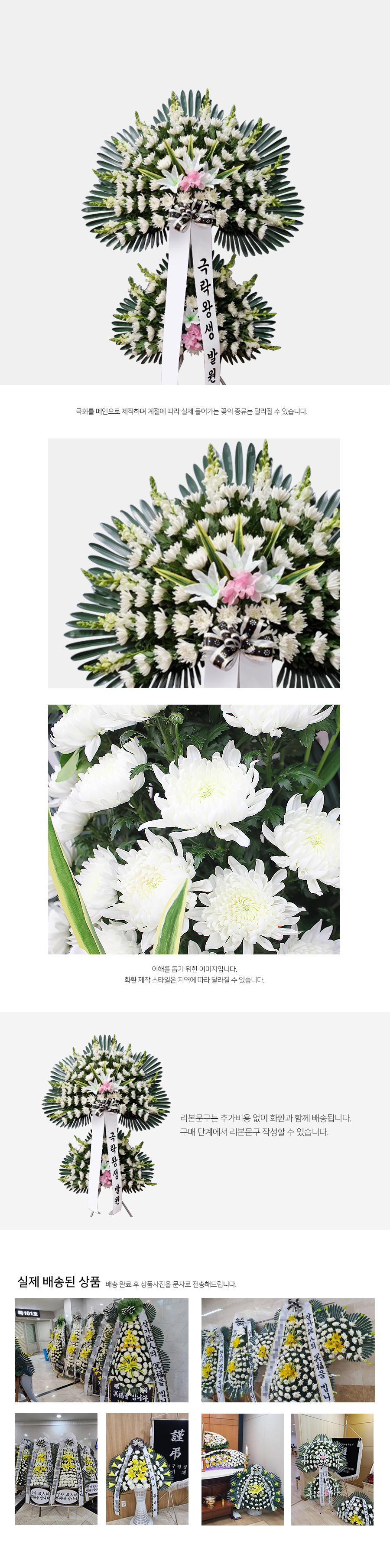 설명이미지