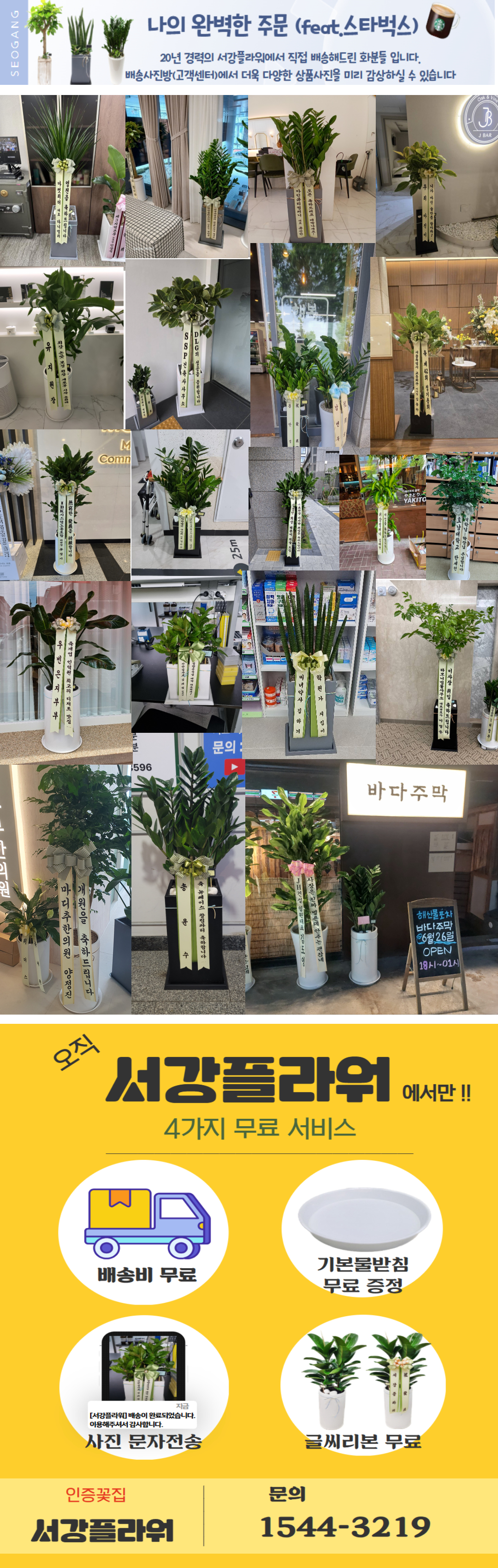 설명이미지