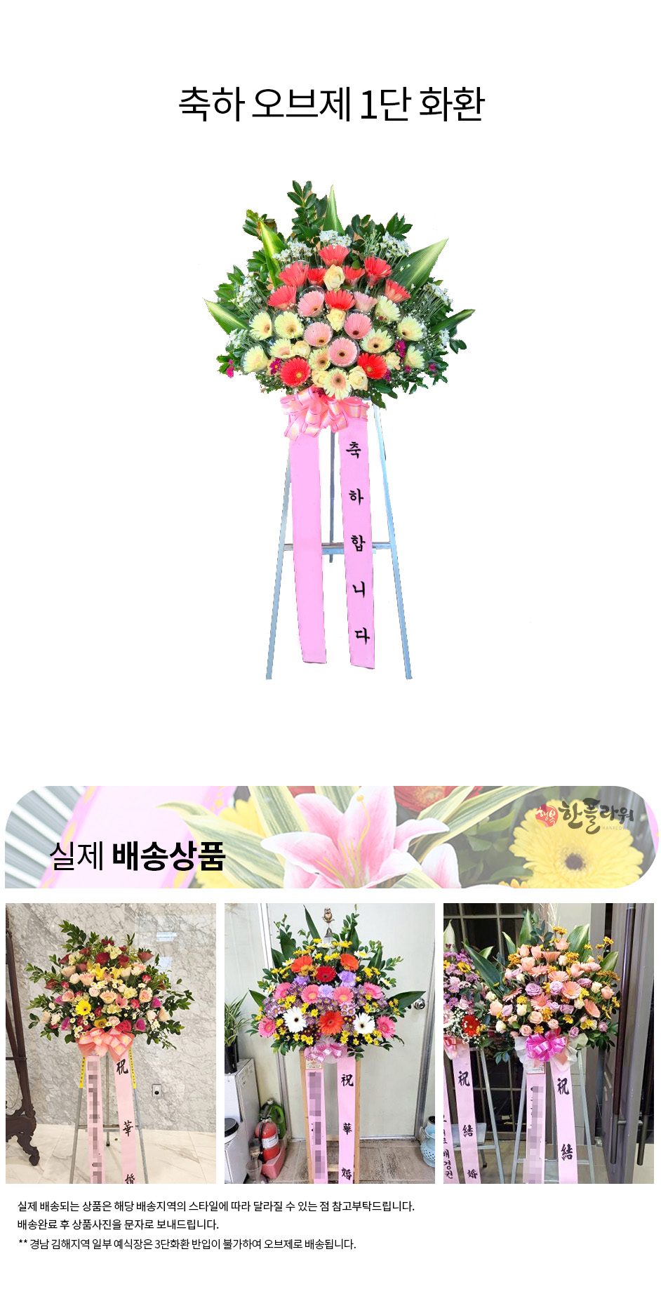 설명이미지