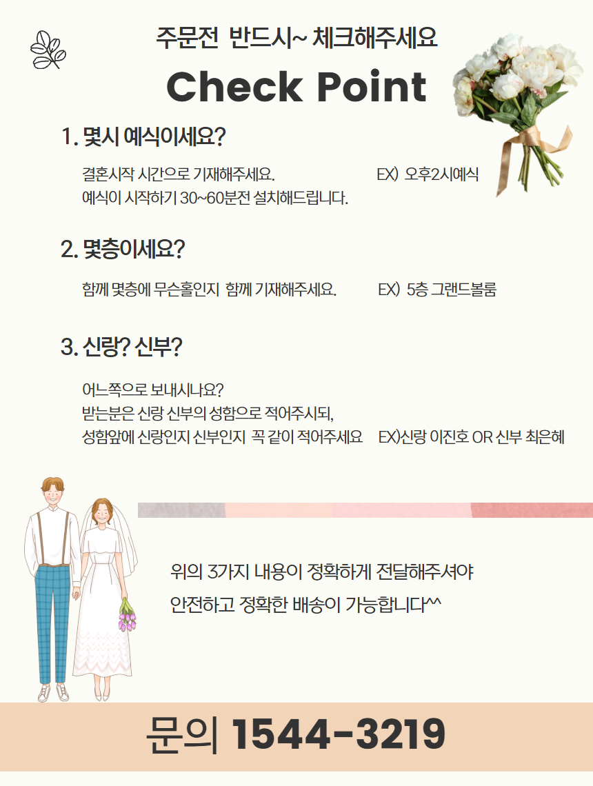 설명이미지