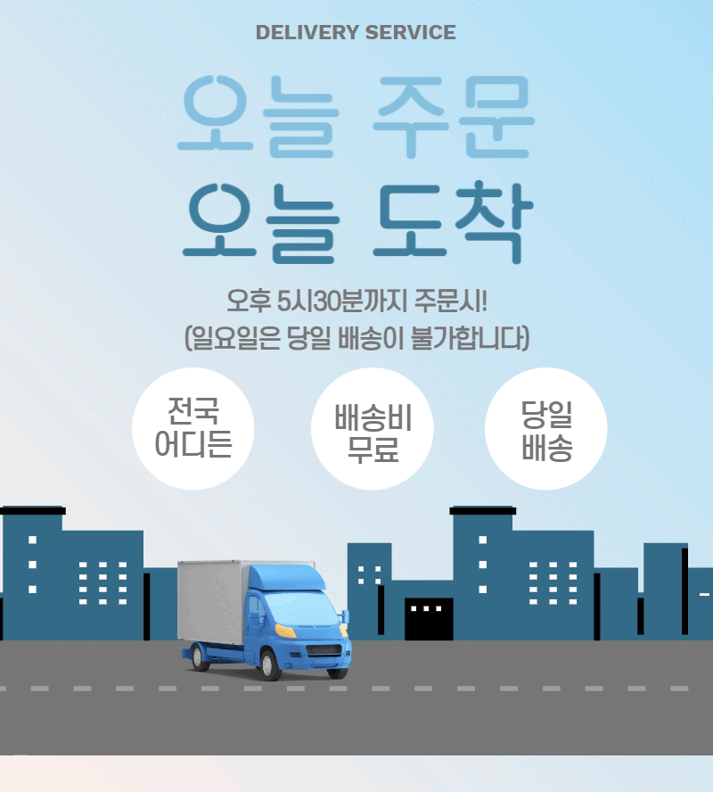 설명이미지