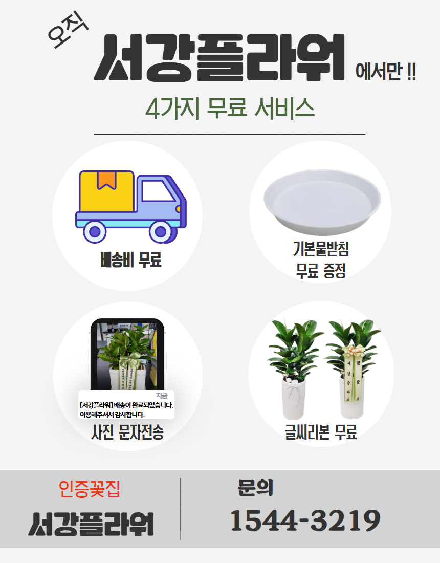 설명이미지